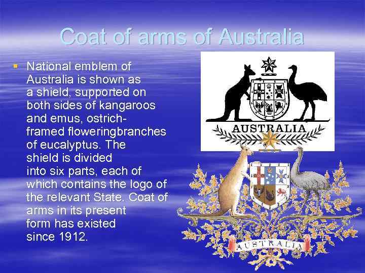 Coat of arms of Australia § National emblem of Australia is shown as a