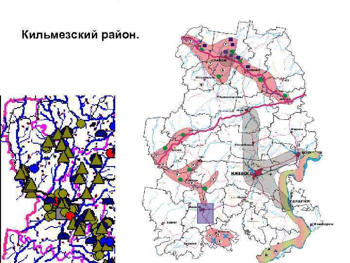 Кильмезский район. 