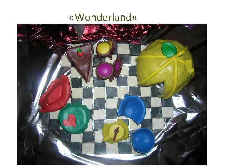  «Wonderland» 