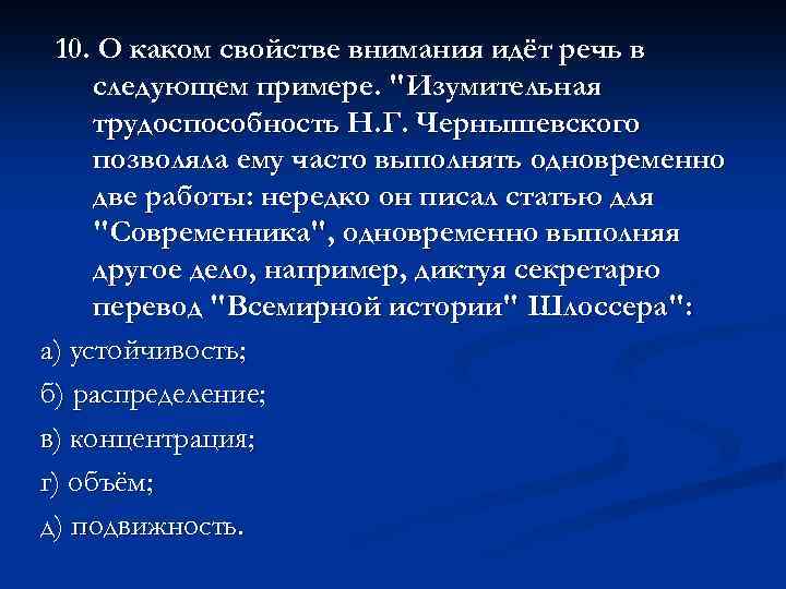 О чем идет речь когда сравнивают это с революцией изобретение компьютера