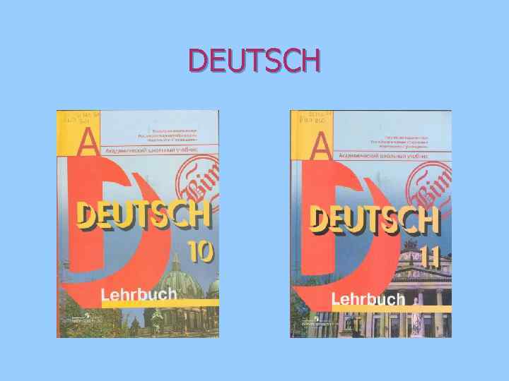 DEUTSCH 