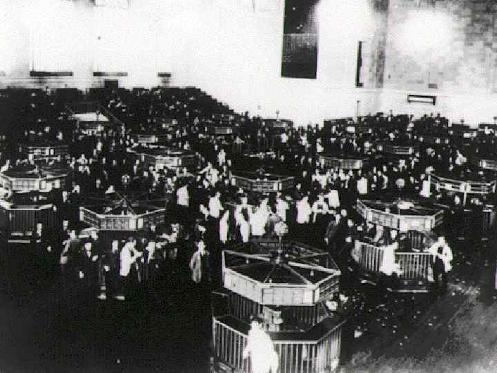 Биржевая мания — всеобщий оптимизм на бирже ценных бумаг во время роста цен на