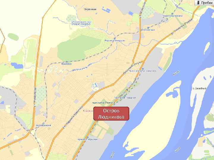 Остров Людникова 