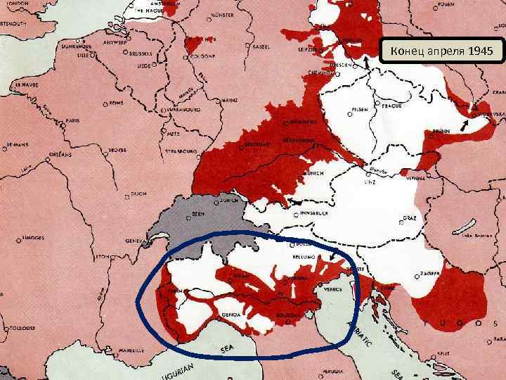 Карта 1944 года европа