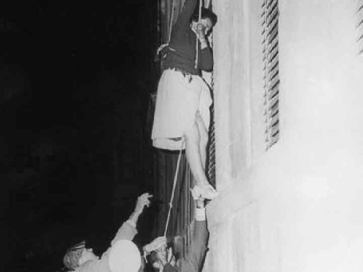 Берлинская стена (1961 -1989) 