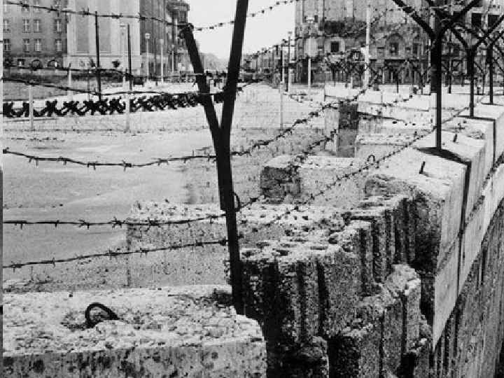 С восточной стороны 