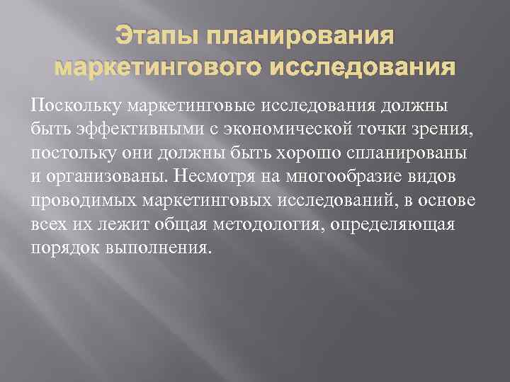 Зависит в целом. Экзогенные психозы классификация. Экзогенно органические психозы. Психозы при экзогенных поражениях головного мозга. Экзогенный психоз симптомы.