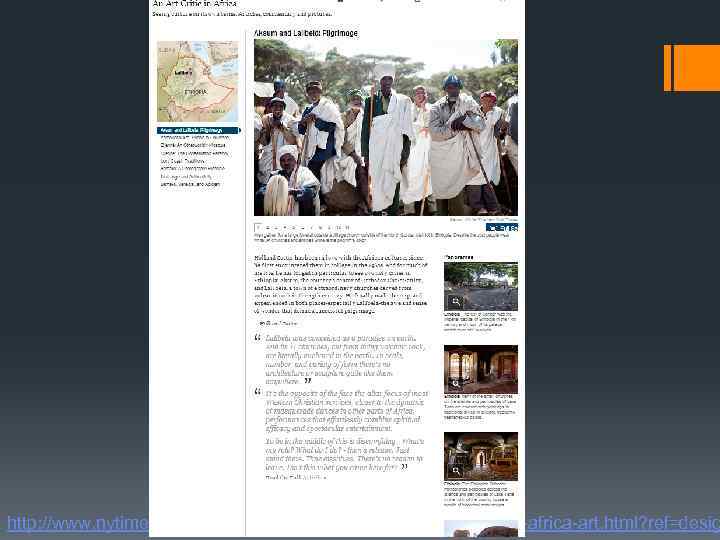 http: //www. nytimes. com/interactive/2012/04/15/arts/design/cotter-africa-art. html? ref=desig 