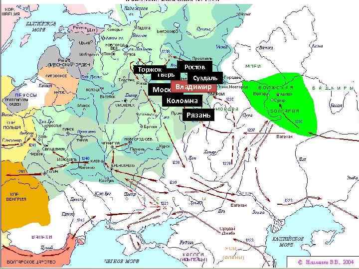 Торжок Тверь Ростов Суздаль Владимир Москва Коломна Рязань 