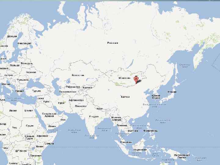 Место рождения пандемии чумы — пустыня Гоби 