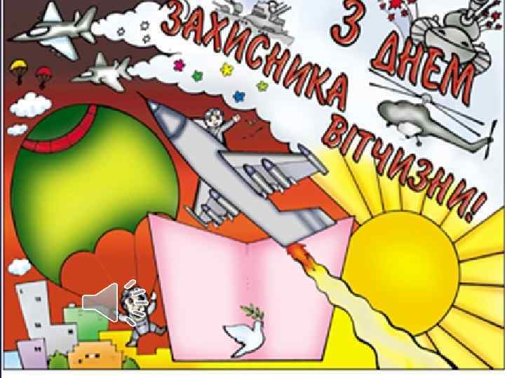 Фотоальбом { 1 