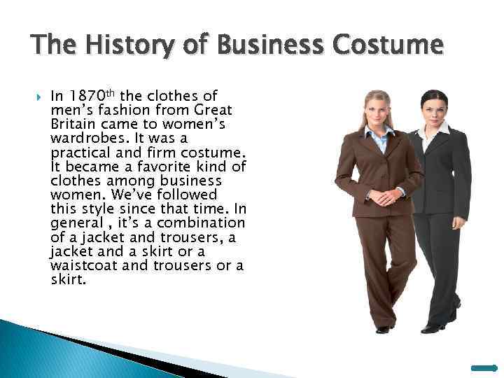 The History of Business Costume In 1870 th the clothes of men’s fashion from