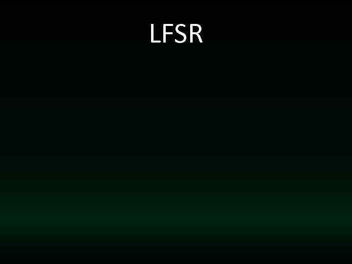 LFSR 