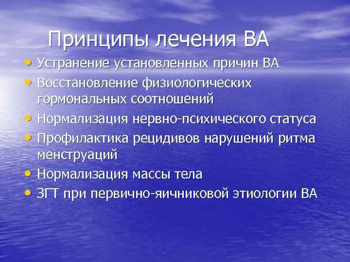 Предположи каковы. Алгоритм создания тренинга. Алгоритм разработки тренинга. Алгоритм развития участников тренинга. 22. Алгоритм создания тренинга..