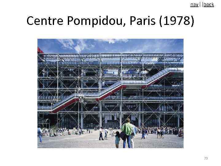 nav||back Centre Pompidou, Paris (1978) 73 