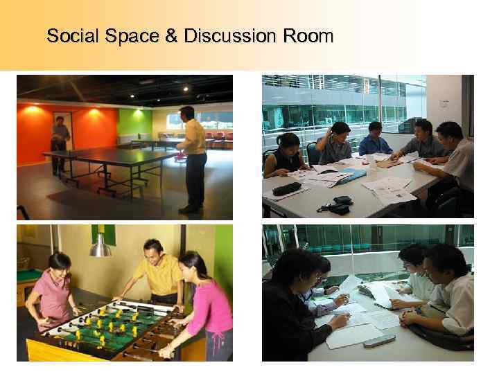 Social Space & Discussion Room 