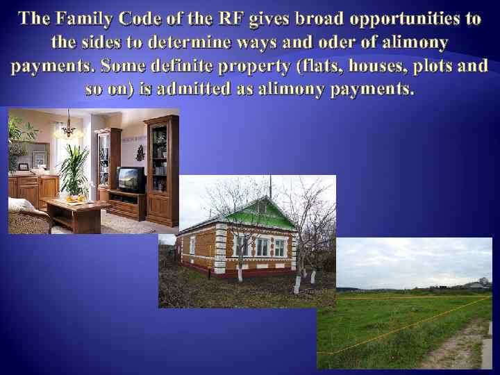 Family code. Family code of the Russian Federation.