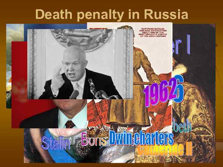 Death penalty in Russia 