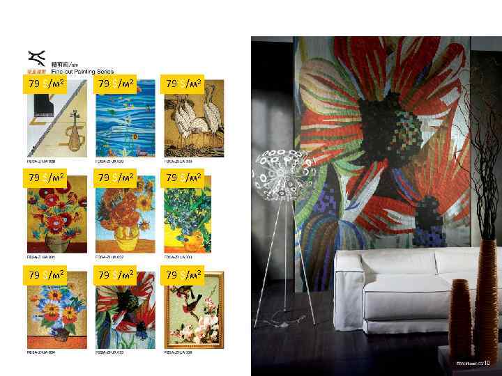 79 $/м 2 79 $/м 2 79 $/м 2 