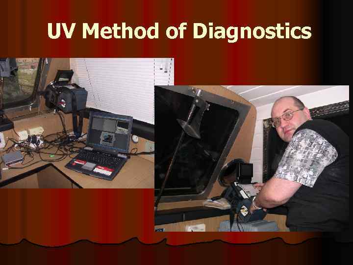 UV Method of Diagnostics 