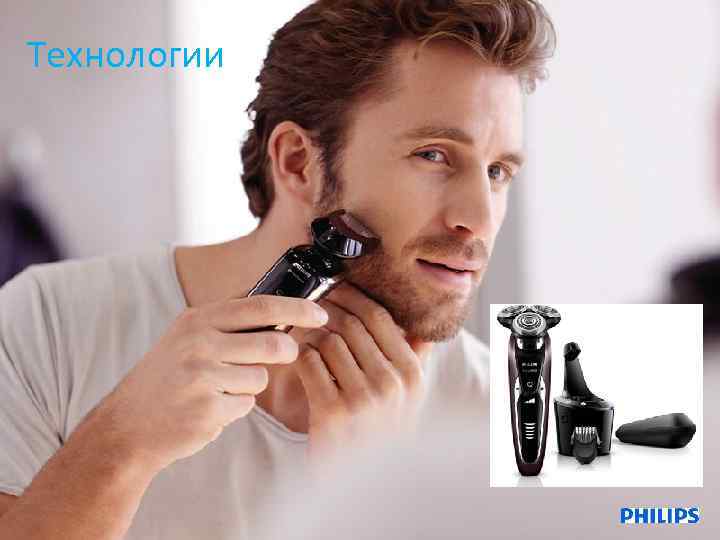 Технологии 74 