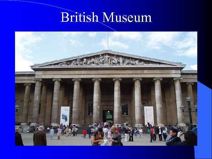 British Museum 