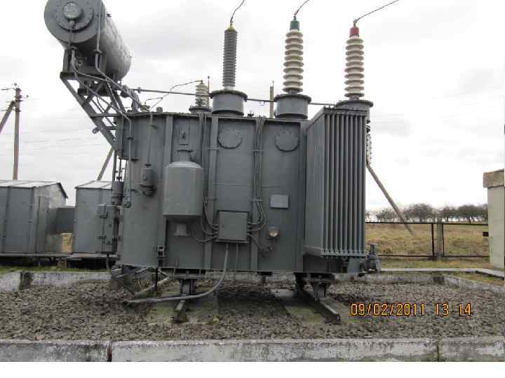 Загальний вигляд • Загальний вигляд тр-ра в маслоприймальній чаші 