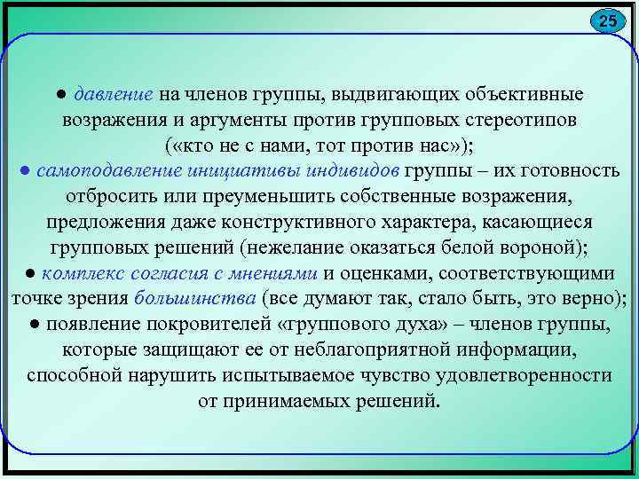 Аргументы за и против зоопарков