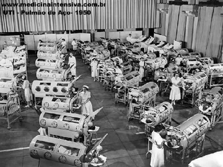 Организация ОРИТ 