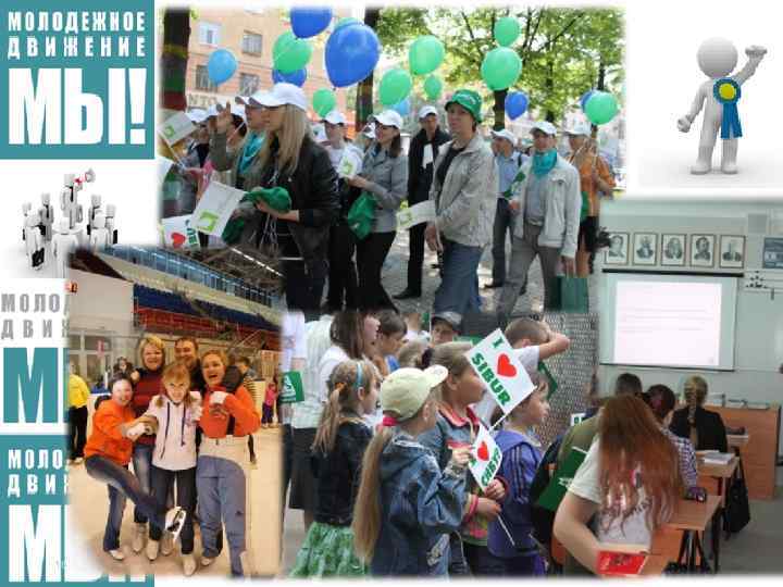 Фотографии: 10 