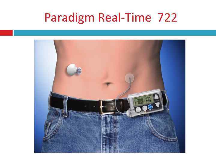 Paradigm Real-Time 722 