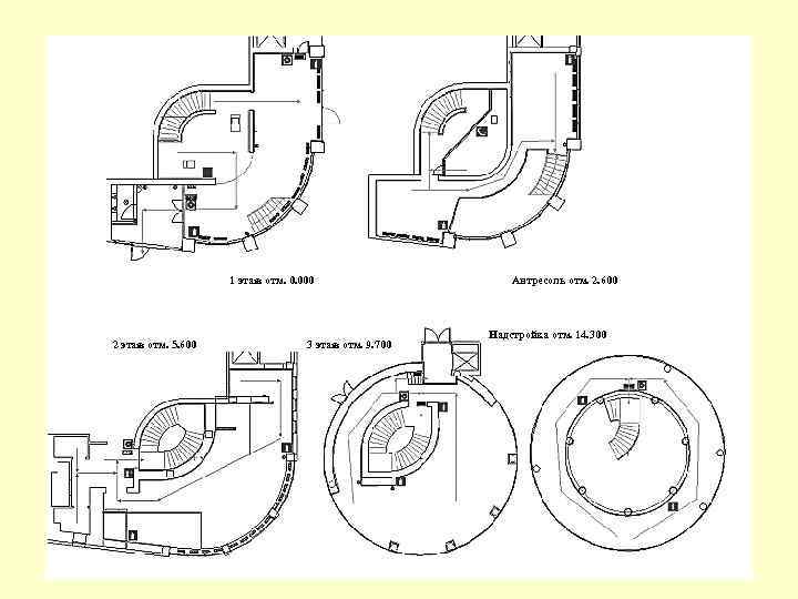 1 этаж отм. 0. 000 2 этаж отм. 5. 600 3 этаж отм. 9.