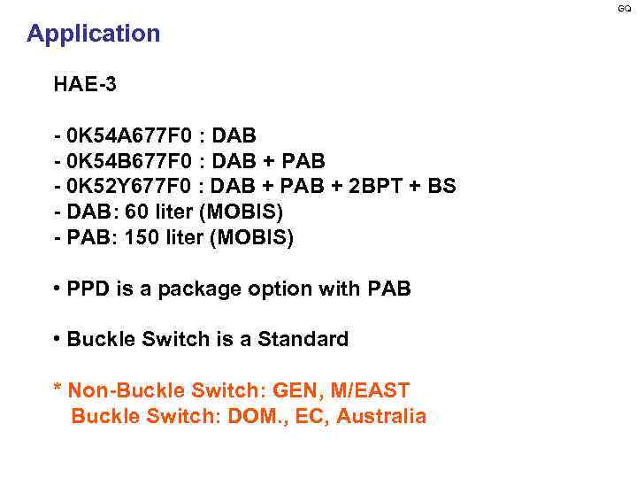 GQ Application HAE-3 - 0 K 54 A 677 F 0 : DAB -