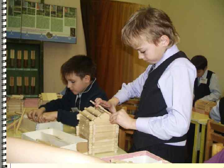 Цель программы: формирование уважительного отношения к семье, малой родине, через погружение в традиционную культуру