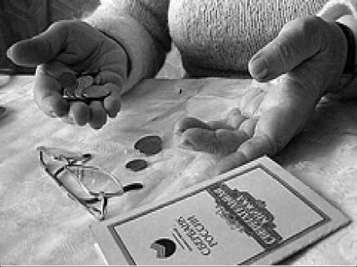  « Oriflame Cosmetics SA 2012 