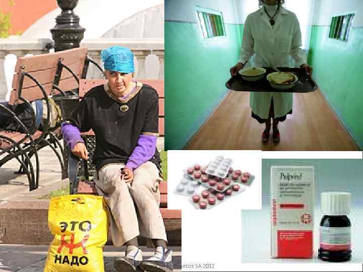 Oriflame Cosmetics SA 2012 