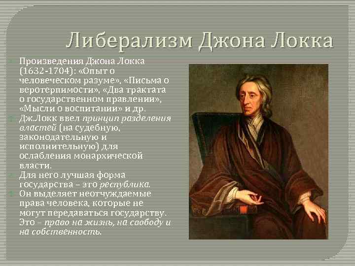 В механической картине ньютона пространство и время