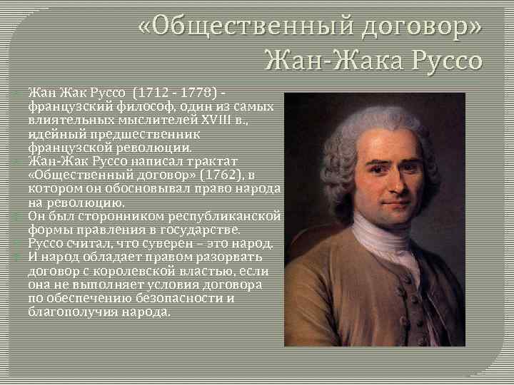 Какая картина мира пришла на смену механической картине мира и ньютона в начале 20 века