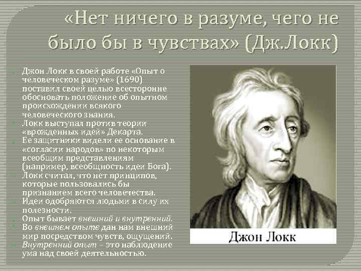 В механической картине ньютона пространство и время