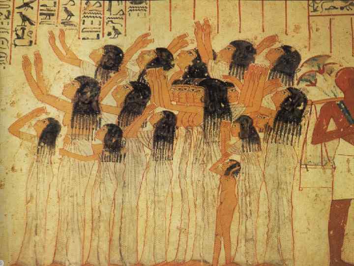 Храм: нижняя терраса 