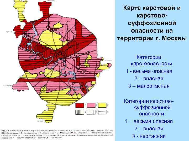 Подземелья москвы карта