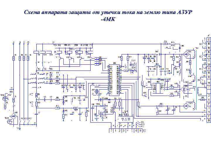 Руп 380 220 схема