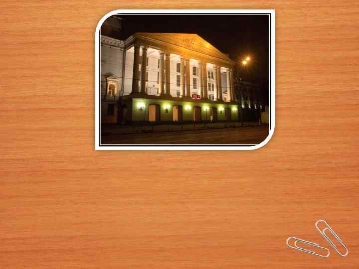 Я выбирал ВУЗ по таким кретериям как: престижный вуз, хорошие преподаватели, отличные знания. И