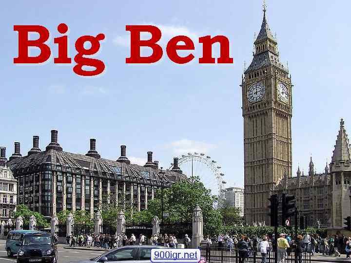 Big Ben 900 igr. net 