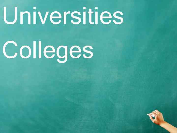 Universitіes Colleges 