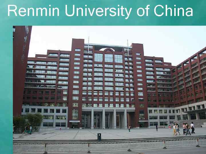 Renmin University of China 
