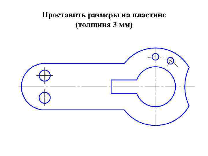 Где проставляется размерное число на чертеже