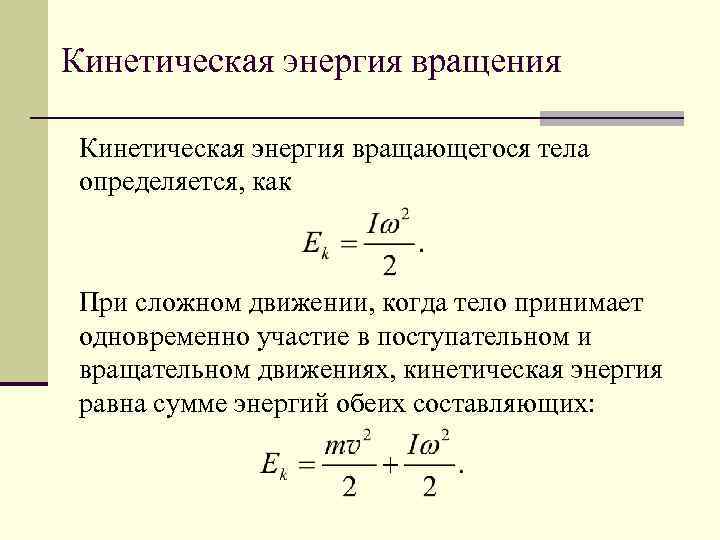 Какая энергия выделится при отвердевании 2 5 кг серебра взятого при температуре плавления и его