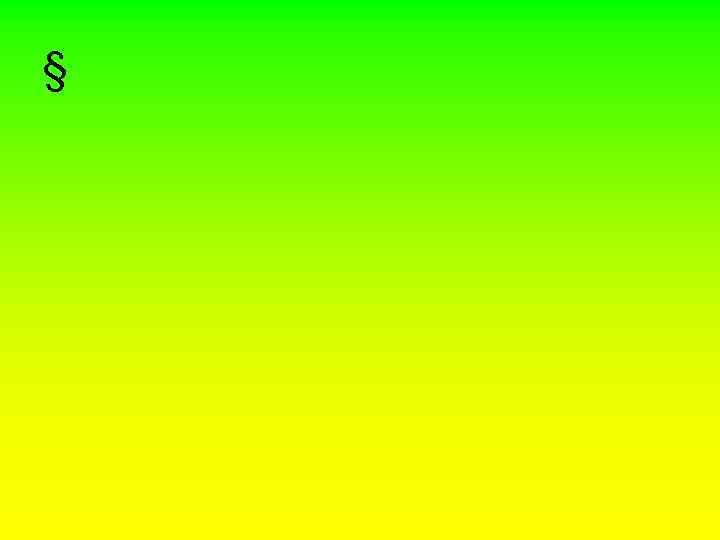 § 