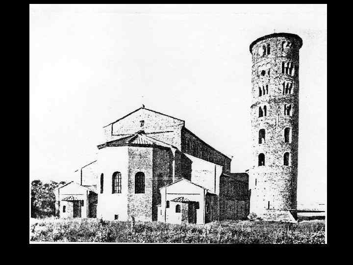 Базилика Сан Аполлинаре ин Классе. Равенна 